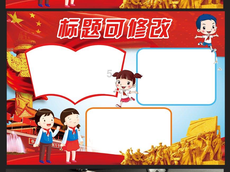 女朋友在理发店被摸了,我应该如何正当处理?-专业问答平台